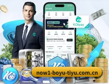 博鱼体育平台投注 APP